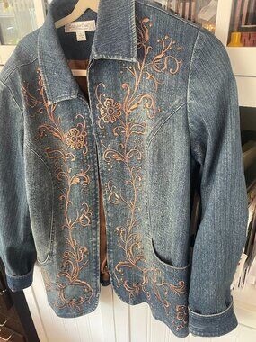 Unique lined denim jacket